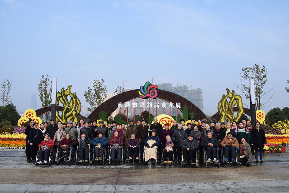 开发区能达公园赏菊